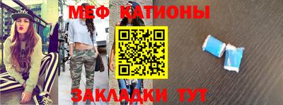 кокаин колумбия Моздок