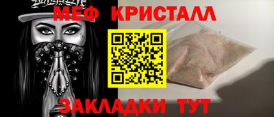 кокаин колумбия Моздок
