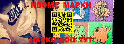 кокаин колумбия Моздок