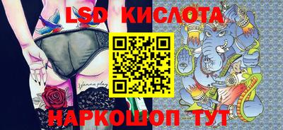 МДПВ Можга