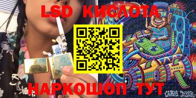 амфетамин Можайск