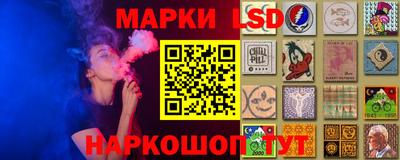 кокаин колумбия Моздок