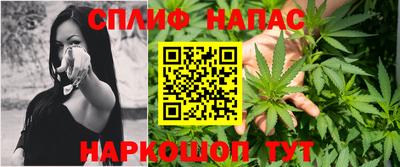 амфетамин Можайск