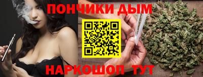 кокаин колумбия Моздок