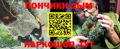 кокаин колумбия Моздок