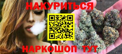 кокаин колумбия Моздок