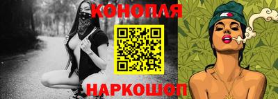 амфетамин Можайск