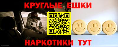 кокаин колумбия Моздок