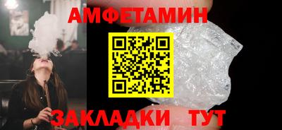 МДПВ Можга
