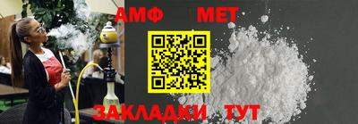 МДПВ Можга