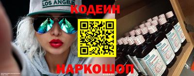 кокаин колумбия Моздок