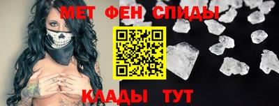 МДПВ Можга