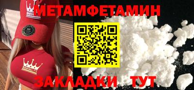 МДПВ Можга