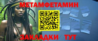 МДПВ Можга