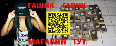 кокаин колумбия Моздок