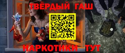 амфетамин Можайск