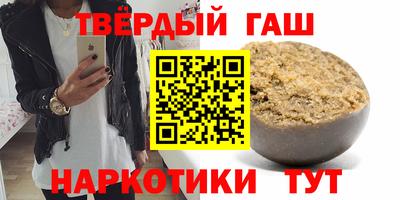 кокаин колумбия Моздок