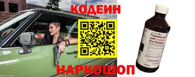 кокаин колумбия Моздок