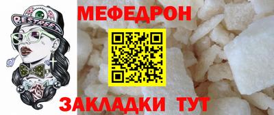 кокаин колумбия Моздок